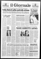 giornale/CFI0438329/1990/n. 243 del 14 ottobre